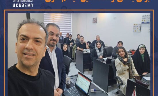 تحلیل فرایند